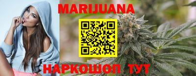 прущая мука Бузулук