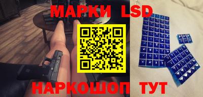 spice Бугуруслан