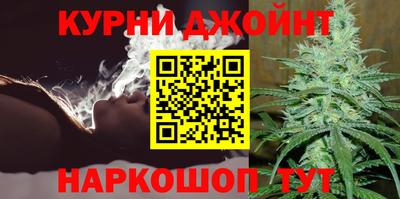 прущая мука Бузулук