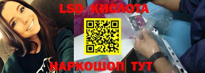 прущая мука Бузулук