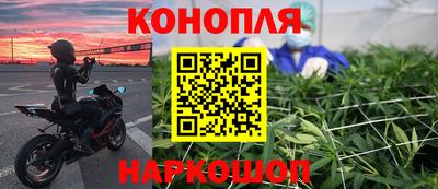 spice Бугуруслан