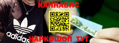 скорость mdpv Будённовск
