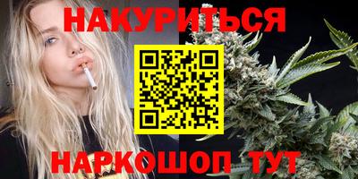 прущая мука Бузулук