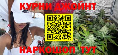 прущая мука Бузулук