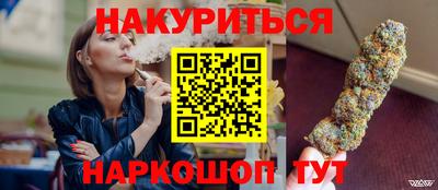 скорость mdpv Будённовск