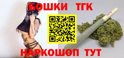прущая мука Бузулук