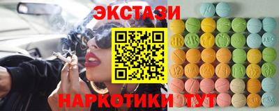 прущая мука Бузулук