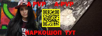 скорость mdpv Будённовск