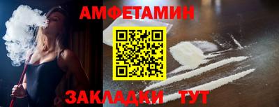скорость mdpv Будённовск