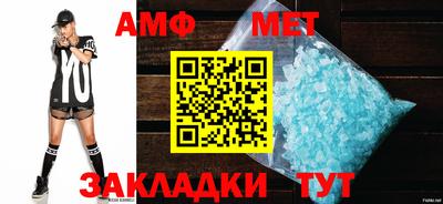 скорость mdpv Будённовск