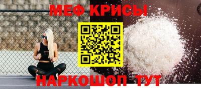 скорость mdpv Будённовск